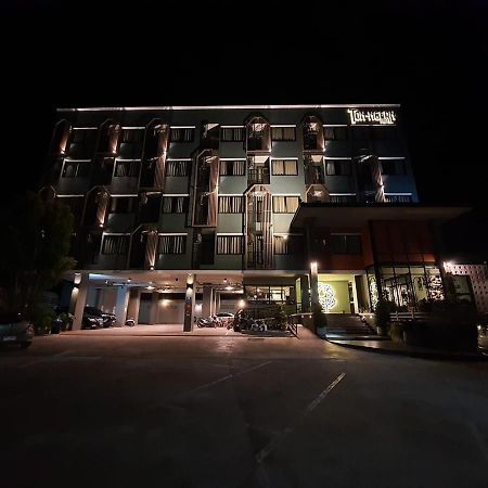 โรงแรมต้นเงิน Khon Kaen Eksteriør billede